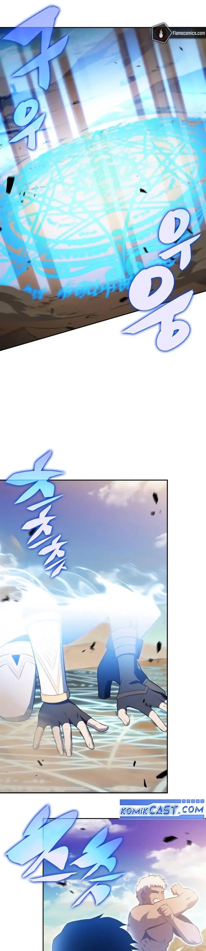 image-komik-the-regressed-son-of-a-duke-is-an-assassin-chapter-75-34/45