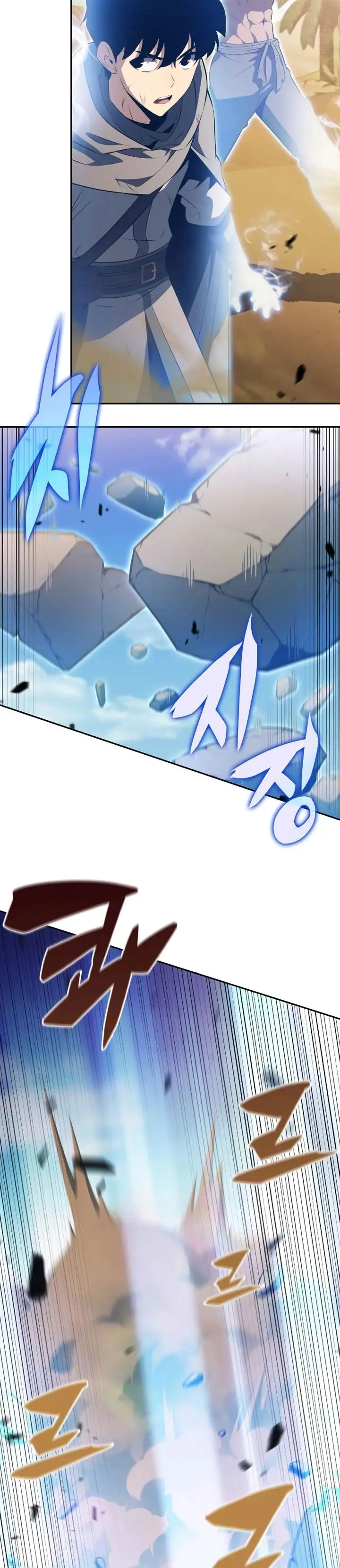 image-komik-the-regressed-son-of-a-duke-is-an-assassin-chapter-75-35/45