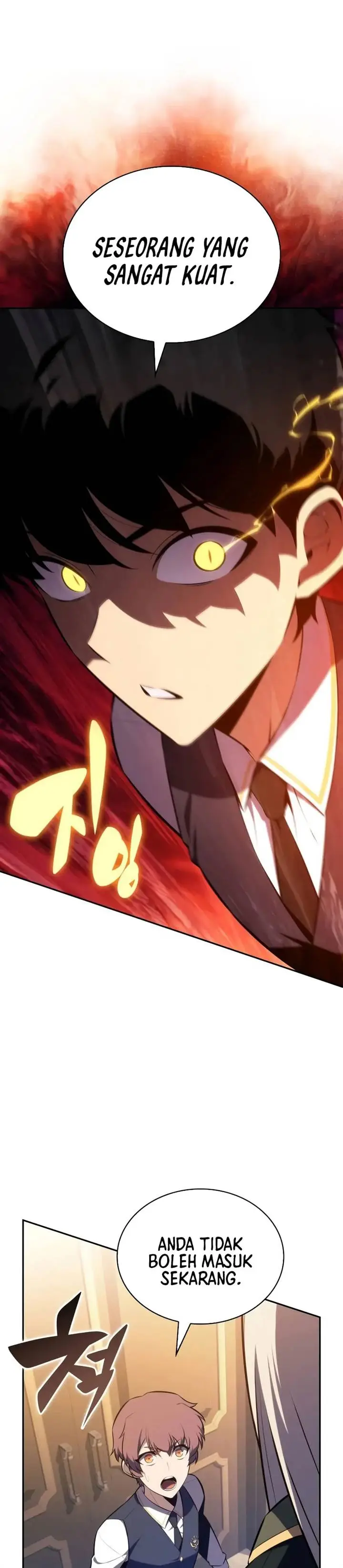 image-komik-the-regressed-son-of-a-duke-is-an-assassin-chapter-76-19/32