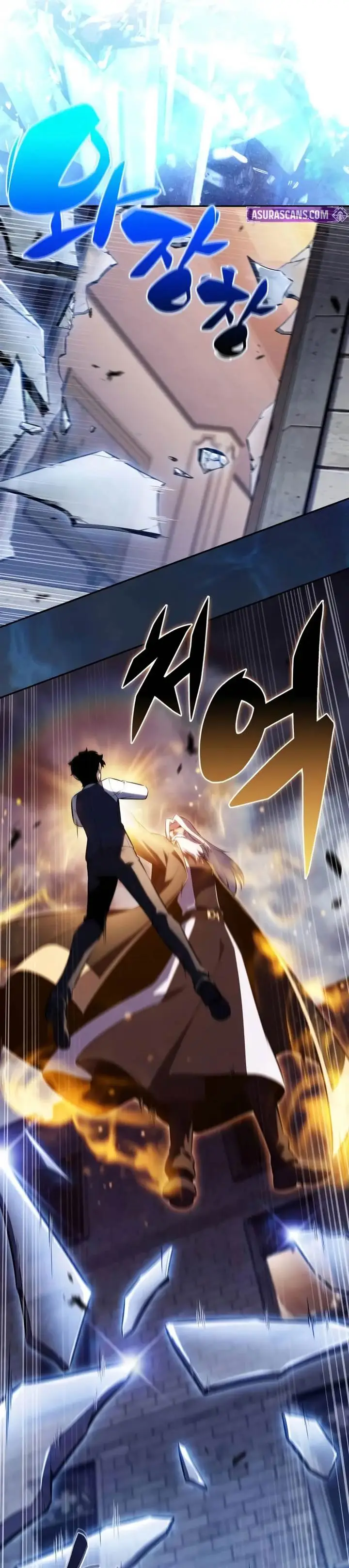 image-komik-the-regressed-son-of-a-duke-is-an-assassin-chapter-76-29/32