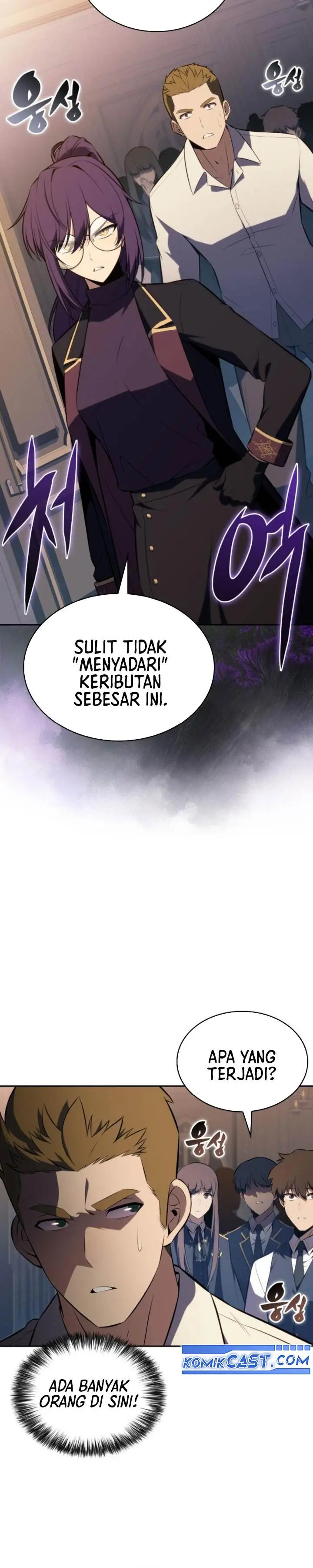 image-komik-the-regressed-son-of-a-duke-is-an-assassin-chapter-77-27/47