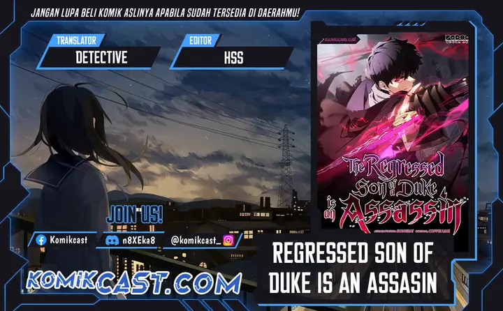 image-komik-the-regressed-son-of-a-duke-is-an-assassin-chapter-78-0/47