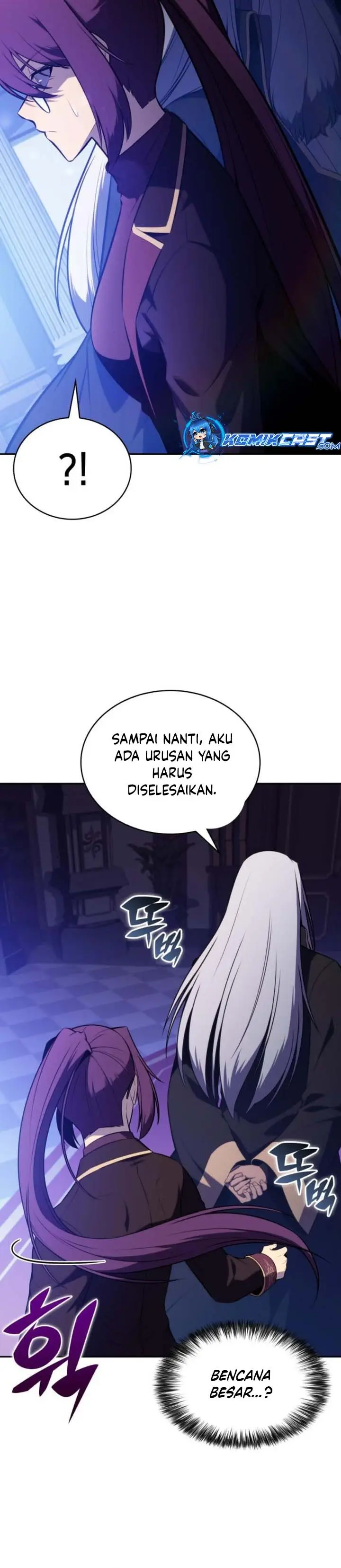 image-komik-the-regressed-son-of-a-duke-is-an-assassin-chapter-78-19/47