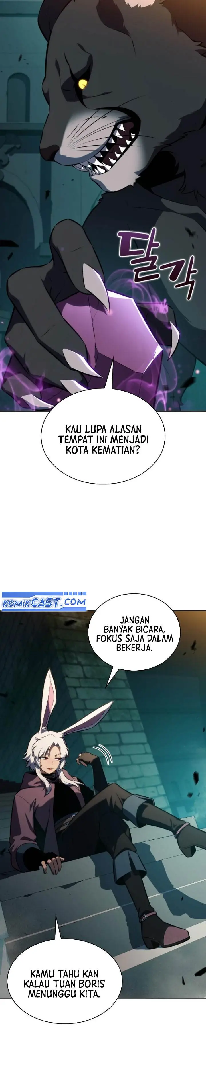 image-komik-the-regressed-son-of-a-duke-is-an-assassin-chapter-80-26/42
