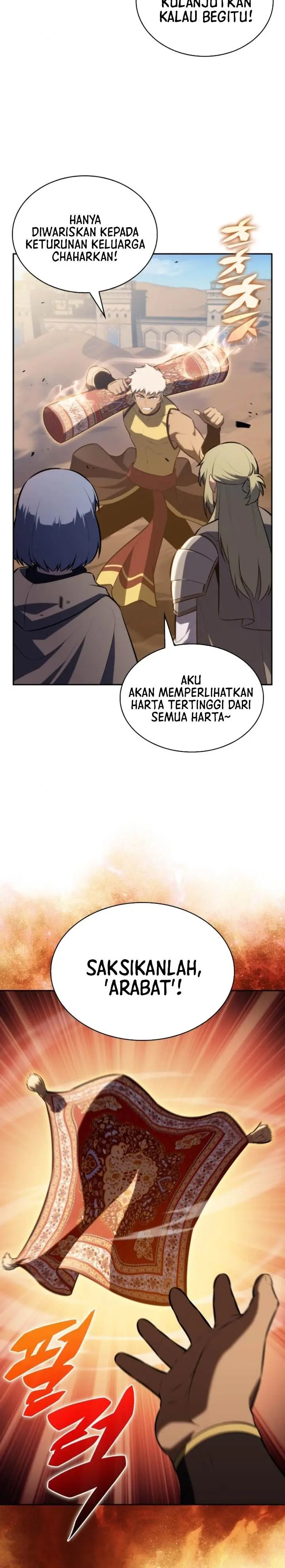 image-komik-the-regressed-son-of-a-duke-is-an-assassin-chapter-80-37/42