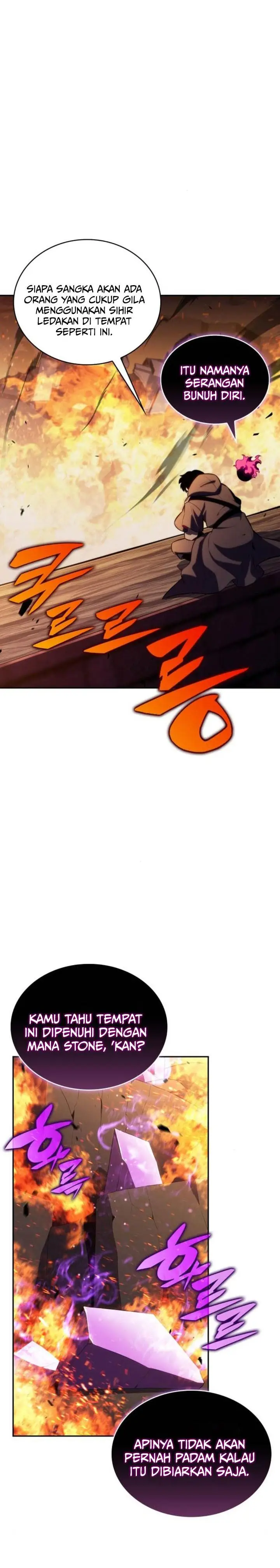 image-komik-the-regressed-son-of-a-duke-is-an-assassin-chapter-81-1/45