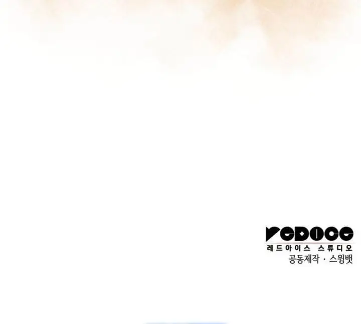 image-komik-the-regressed-son-of-a-duke-is-an-assassin-chapter-81-44/45