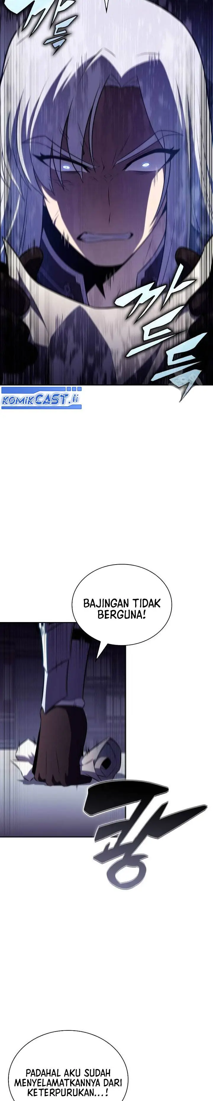 image-komik-the-regressed-son-of-a-duke-is-an-assassin-chapter-83-41/56