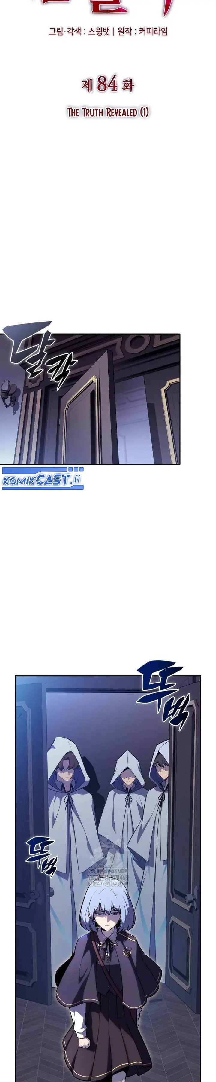 image-komik-the-regressed-son-of-a-duke-is-an-assassin-chapter-84-9/52