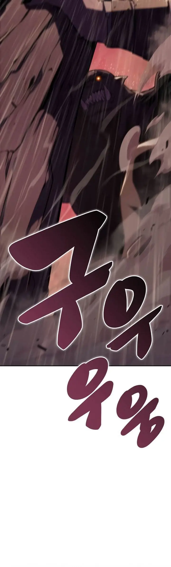 image-komik-the-regressed-son-of-a-duke-is-an-assassin-chapter-9-47/48