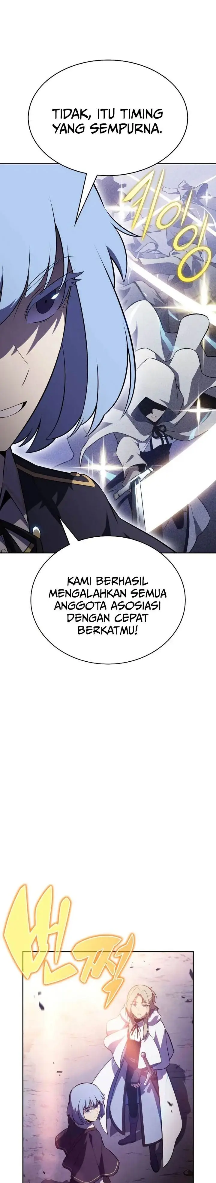 image-komik-the-regressed-son-of-a-duke-is-an-assassin-chapter-90-37/52