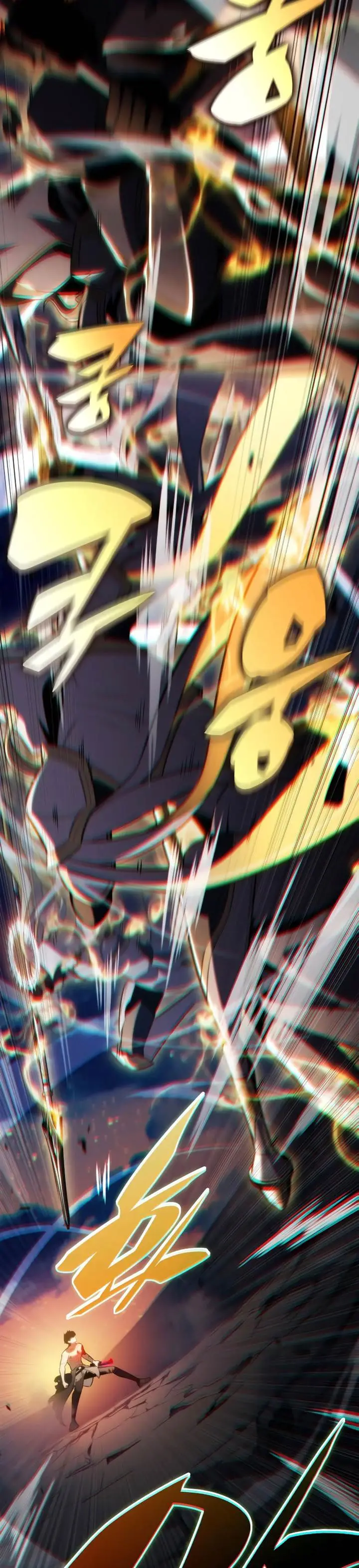 image-komik-the-regressed-son-of-a-duke-is-an-assassin-chapter-95-3/54