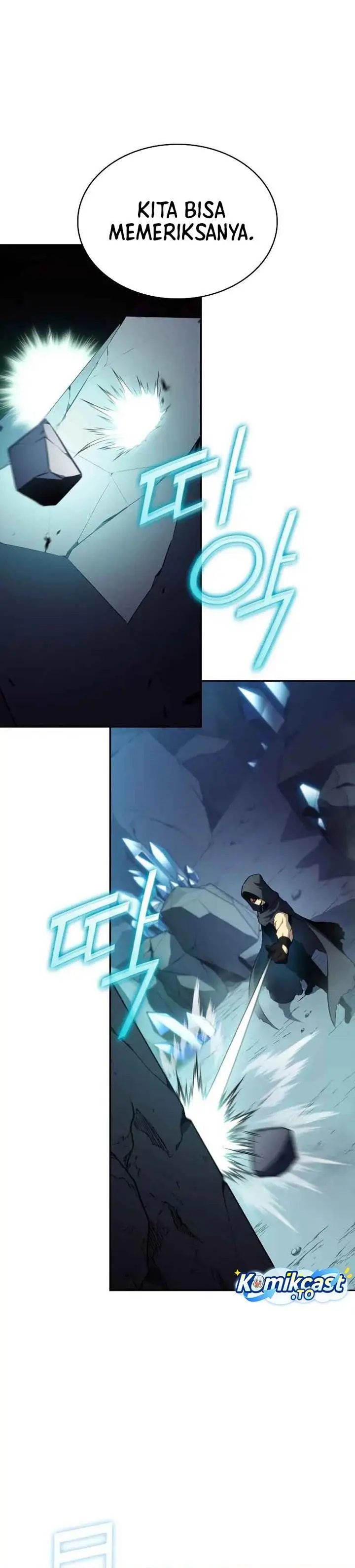 image-komik-the-regressed-son-of-a-duke-is-an-assassin-chapter-98-27/46