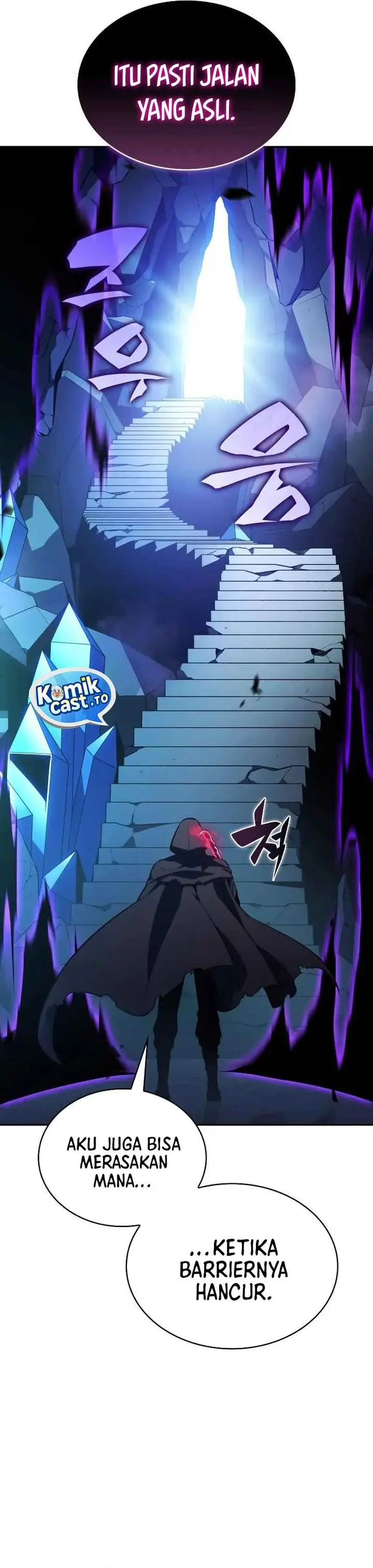 image-komik-the-regressed-son-of-a-duke-is-an-assassin-chapter-98-32/46