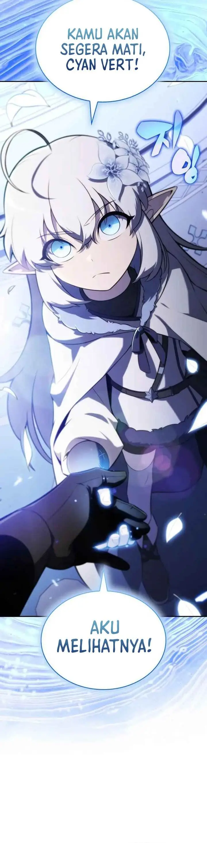 image-komik-the-regressed-son-of-a-duke-is-an-assassin-chapter-98-41/46