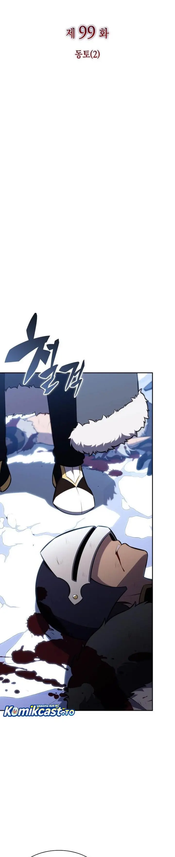 image-komik-the-regressed-son-of-a-duke-is-an-assassin-chapter-99-3/49