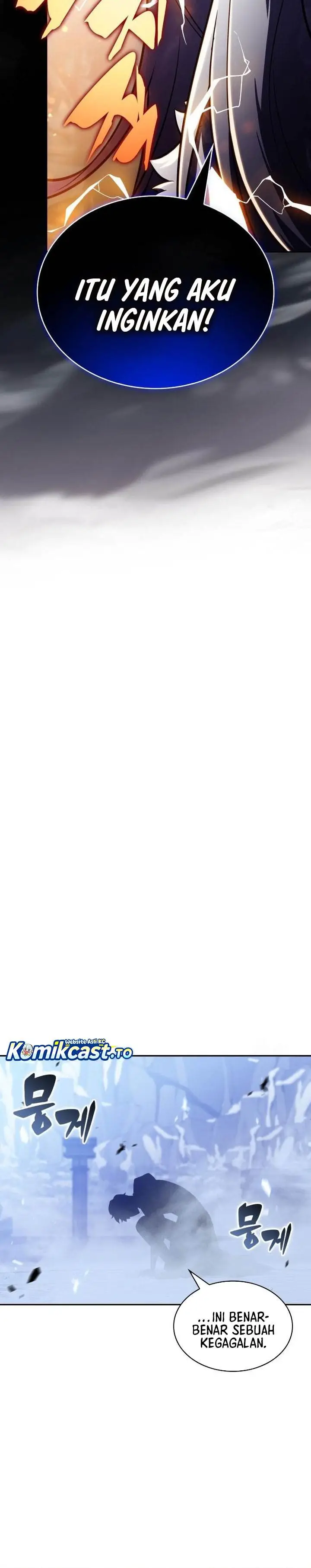 image-komik-the-regressed-son-of-a-duke-is-an-assassin-chapter-99-34/49