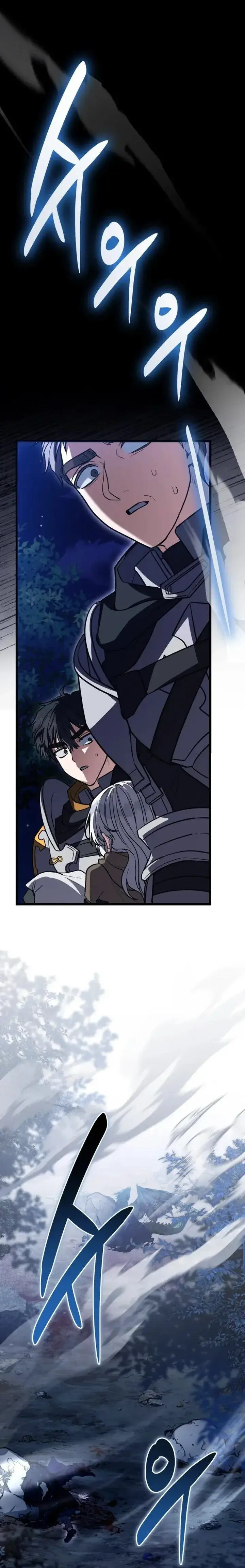 image-komik-the-regressor-and-the-blind-saintess-chapter-14-12/47