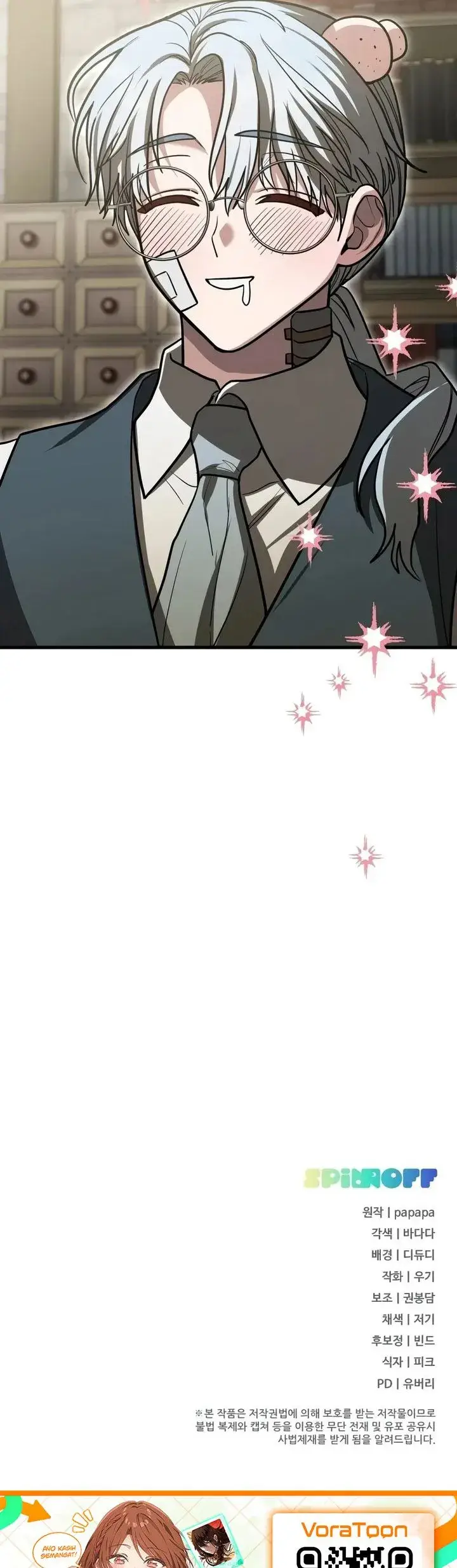 image-komik-the-regressor-and-the-blind-saintess-chapter-17-24/25