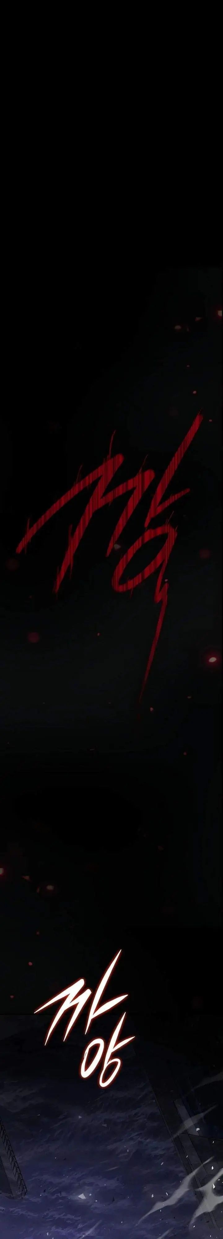 image-komik-the-regressor-can-make-them-all-chapter-1-21/56