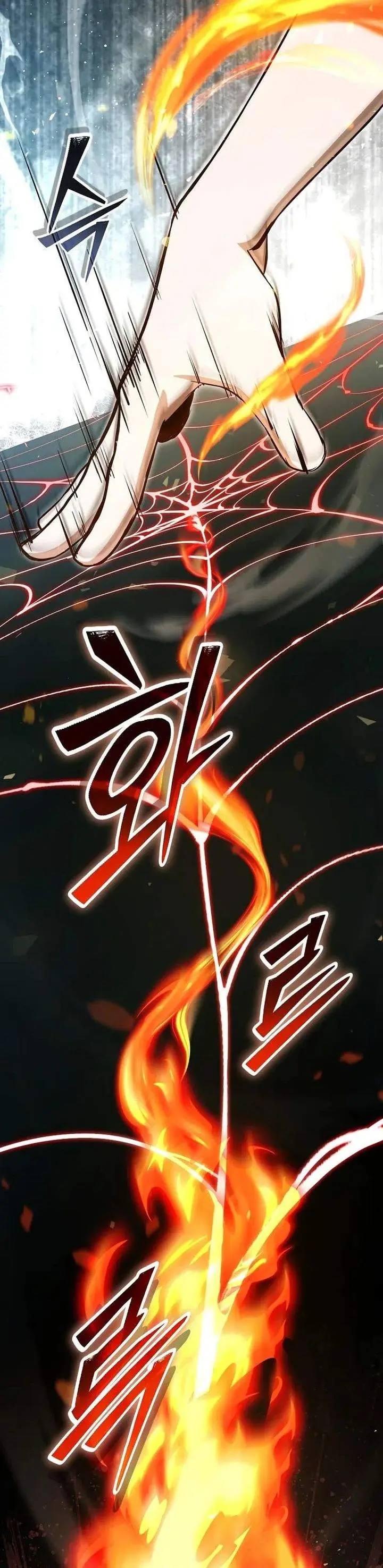 image-komik-the-regressor-can-make-them-all-chapter-10-33/42