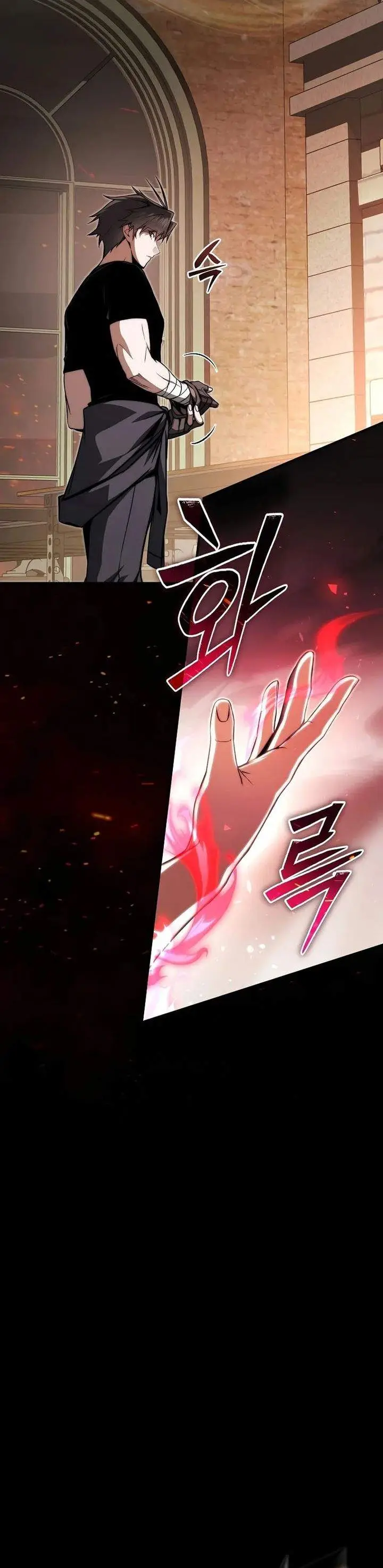 image-komik-the-regressor-can-make-them-all-chapter-11-12/48