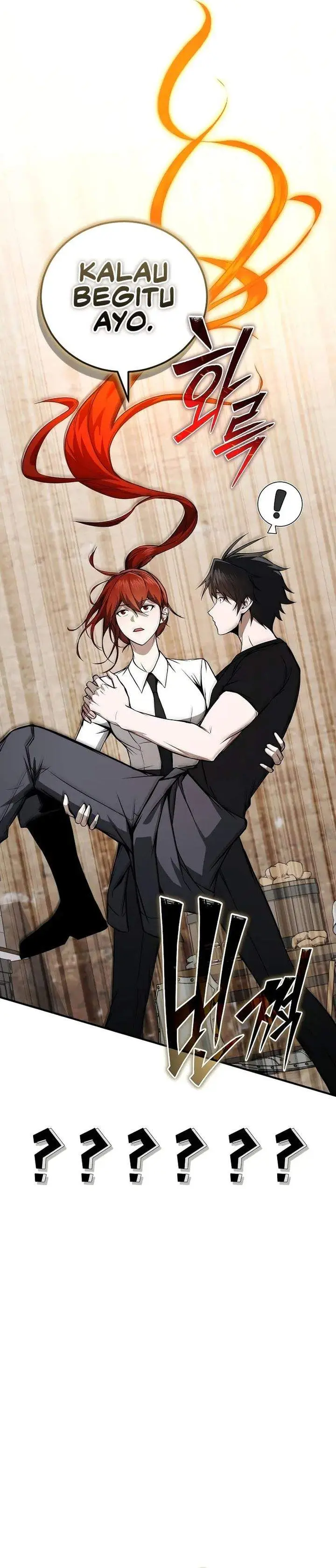 image-komik-the-regressor-can-make-them-all-chapter-11-41/48