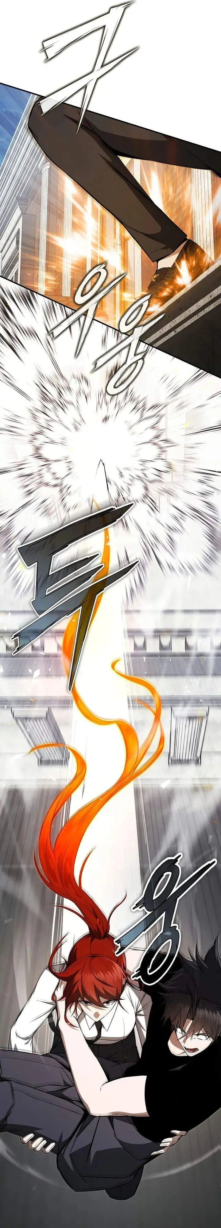 image-komik-the-regressor-can-make-them-all-chapter-11-42/48