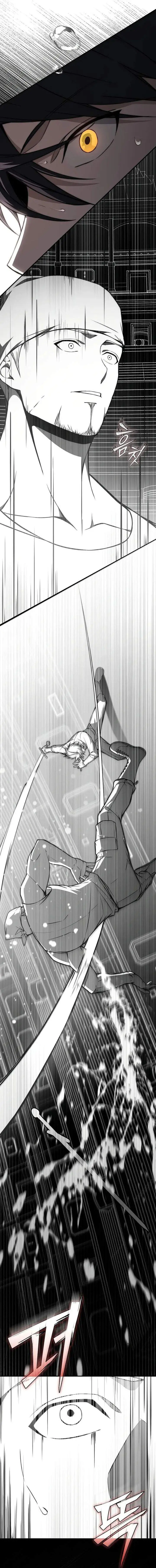 image-komik-the-regressor-can-make-them-all-chapter-12-23/51