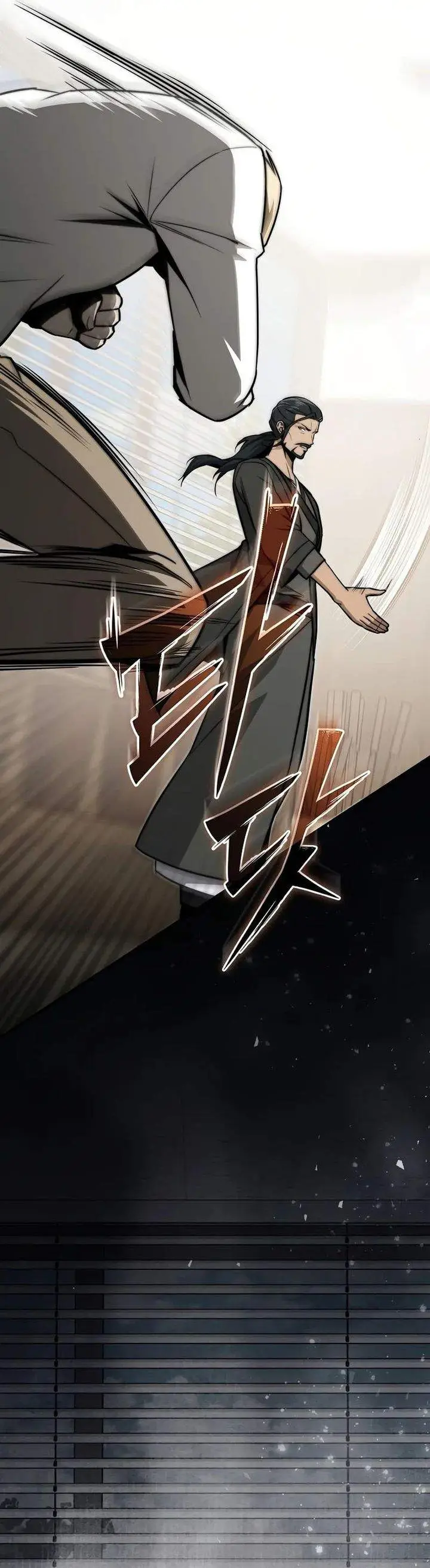 image-komik-the-regressor-can-make-them-all-chapter-12-38/51