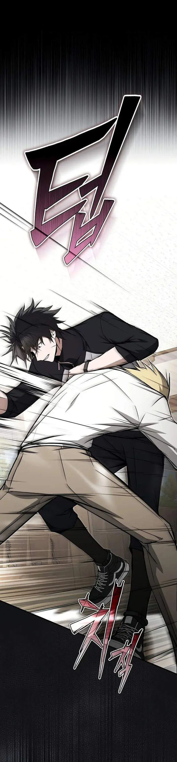 image-komik-the-regressor-can-make-them-all-chapter-12-43/51