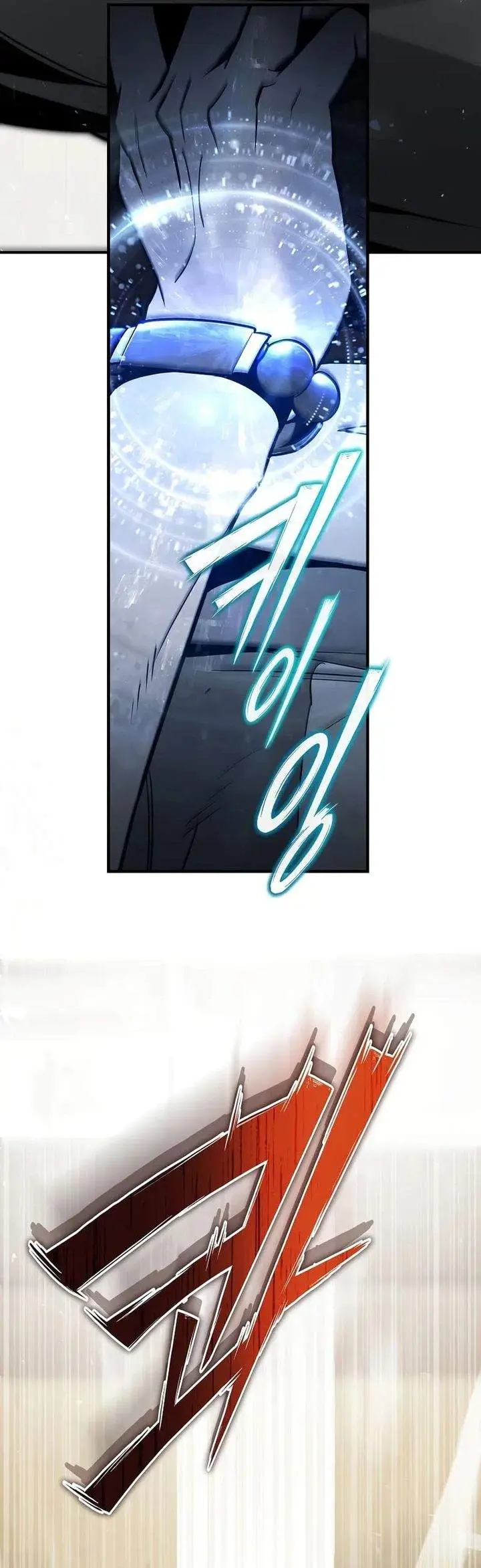 image-komik-the-regressor-can-make-them-all-chapter-12-47/51