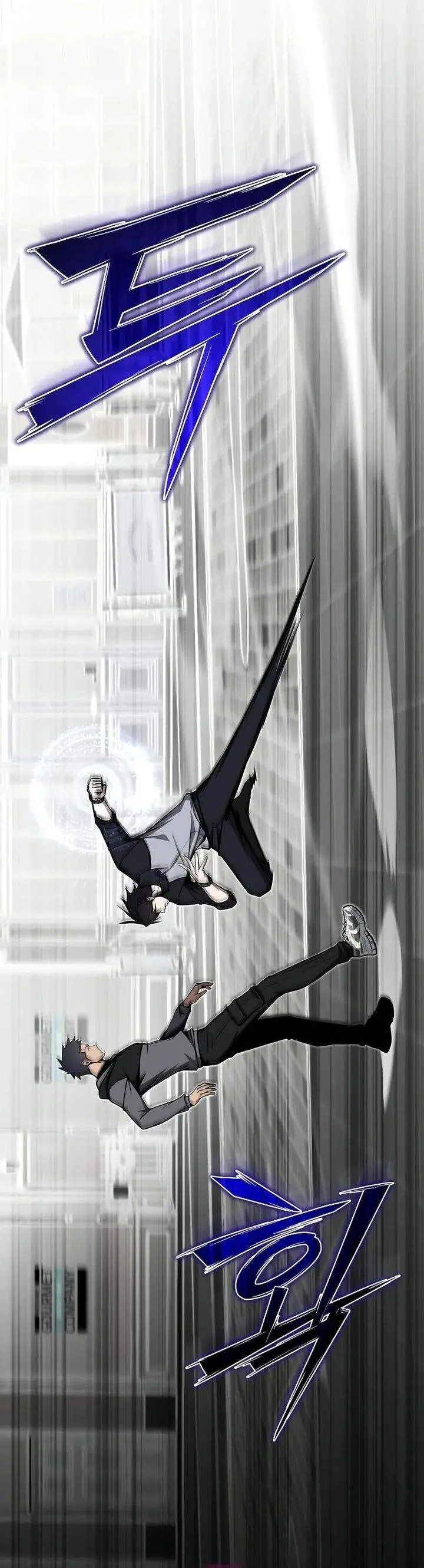 image-komik-the-regressor-can-make-them-all-chapter-13-42/48