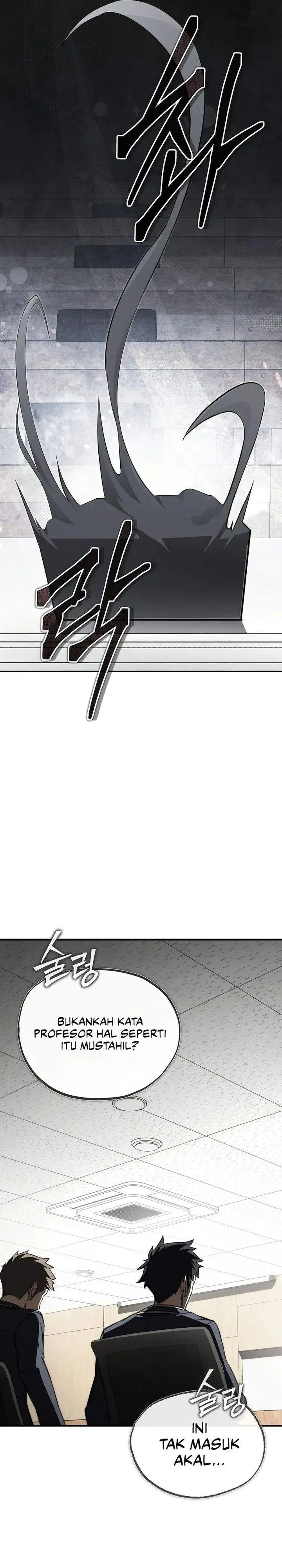 image-komik-the-regressor-can-make-them-all-chapter-14-24/50