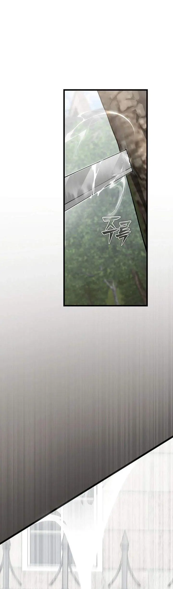 image-komik-the-regressor-can-make-them-all-chapter-16-12/52