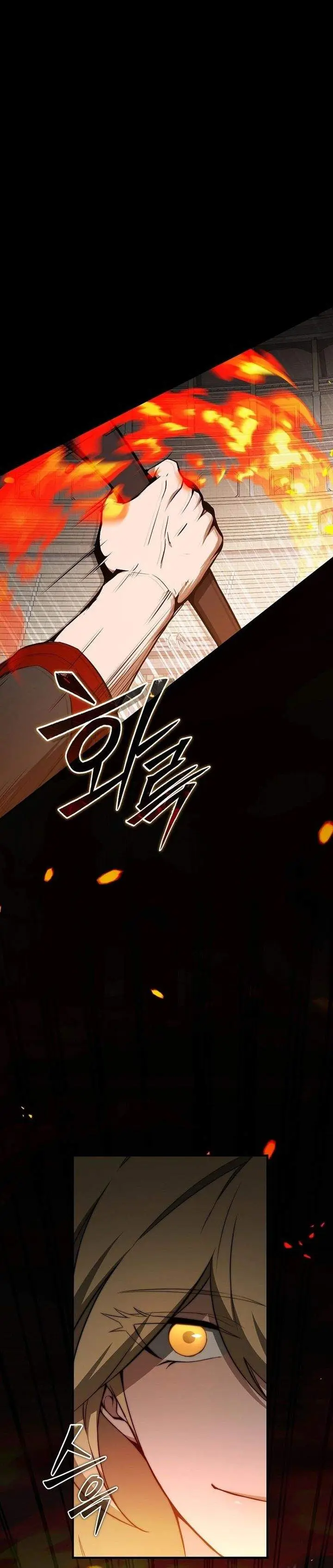 image-komik-the-regressor-can-make-them-all-chapter-16-36/52