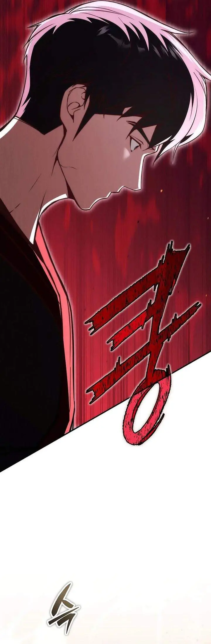 image-komik-the-regressor-can-make-them-all-chapter-17-10/38