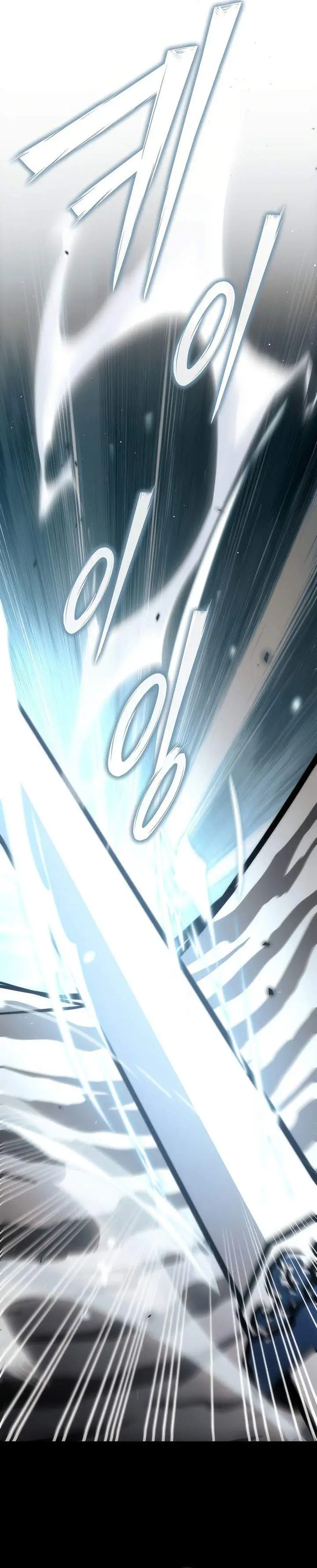 image-komik-the-regressor-can-make-them-all-chapter-20-45/49