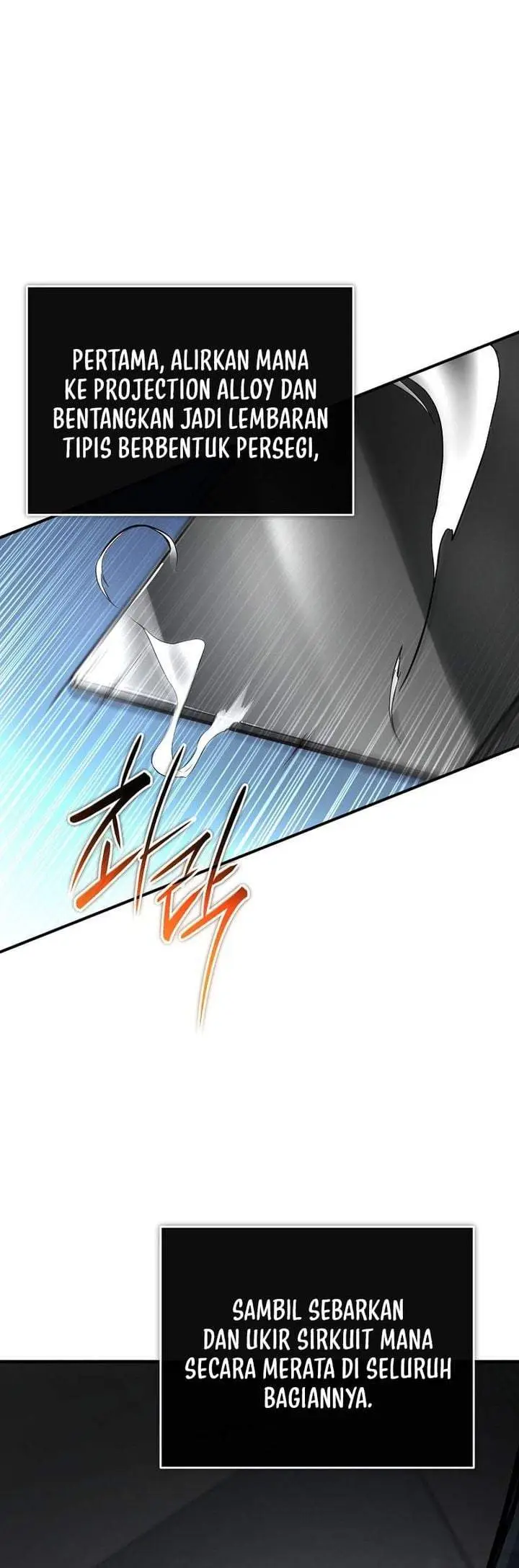 image-komik-the-regressor-can-make-them-all-chapter-28-6/35