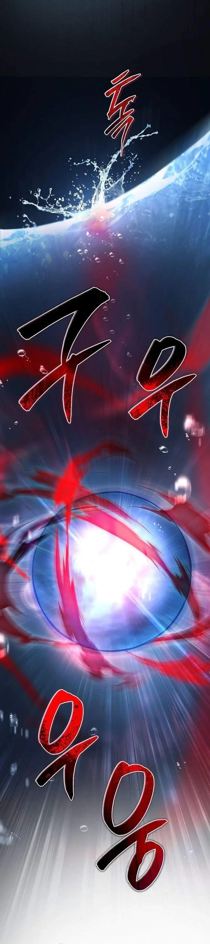 image-komik-the-regressor-can-make-them-all-chapter-31-27/39