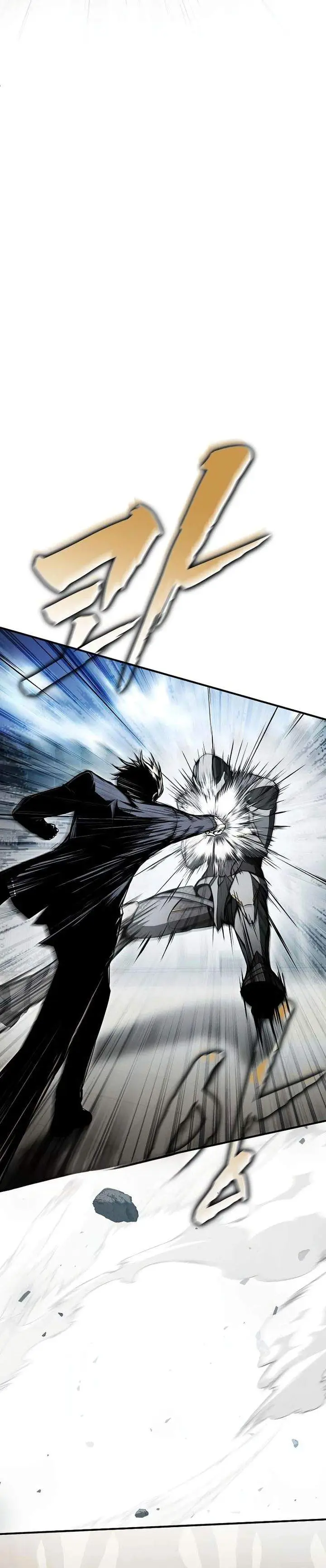 image-komik-the-regressor-can-make-them-all-chapter-6-23/53