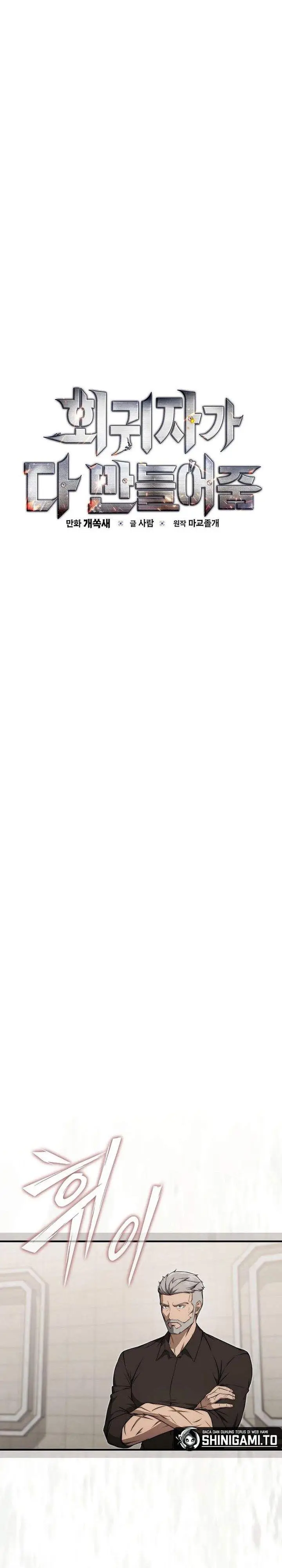 image-komik-the-regressor-can-make-them-all-chapter-7-16/40