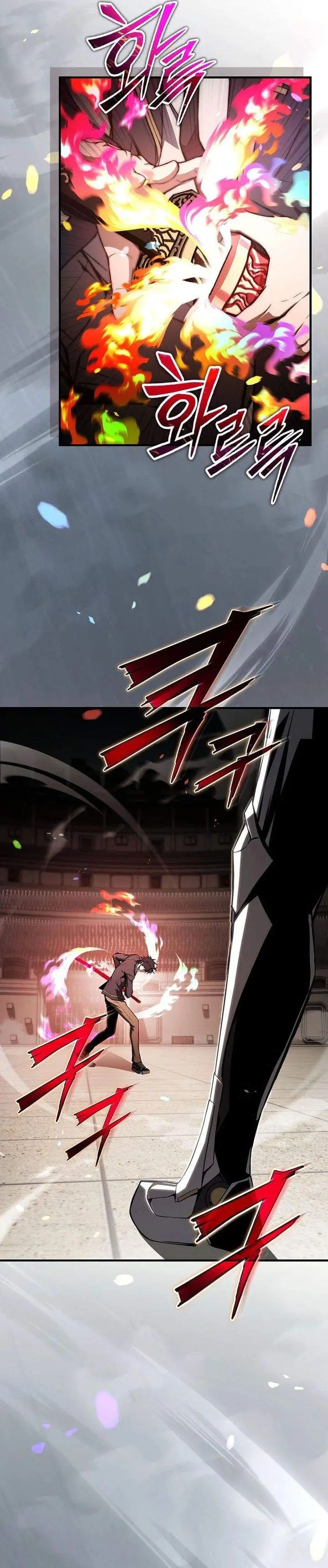 image-komik-the-regressor-can-make-them-all-chapter-7-20/40