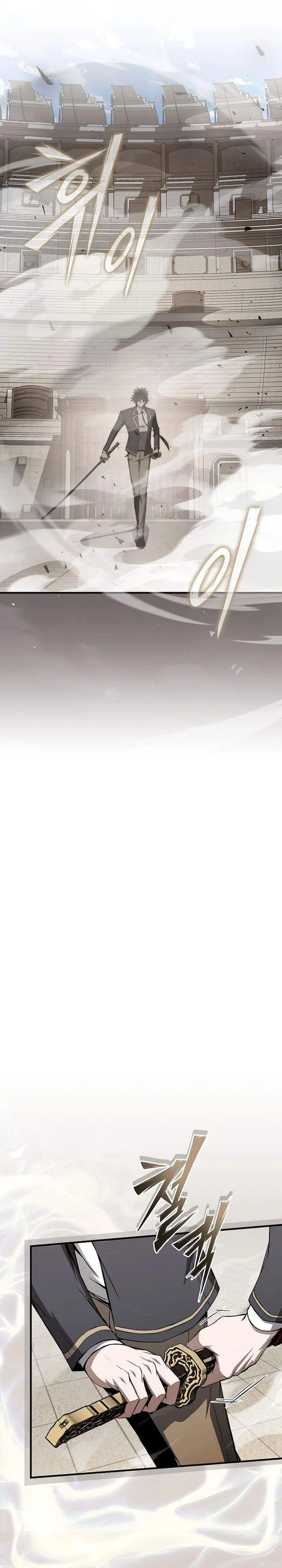 image-komik-the-regressor-can-make-them-all-chapter-7-30/40