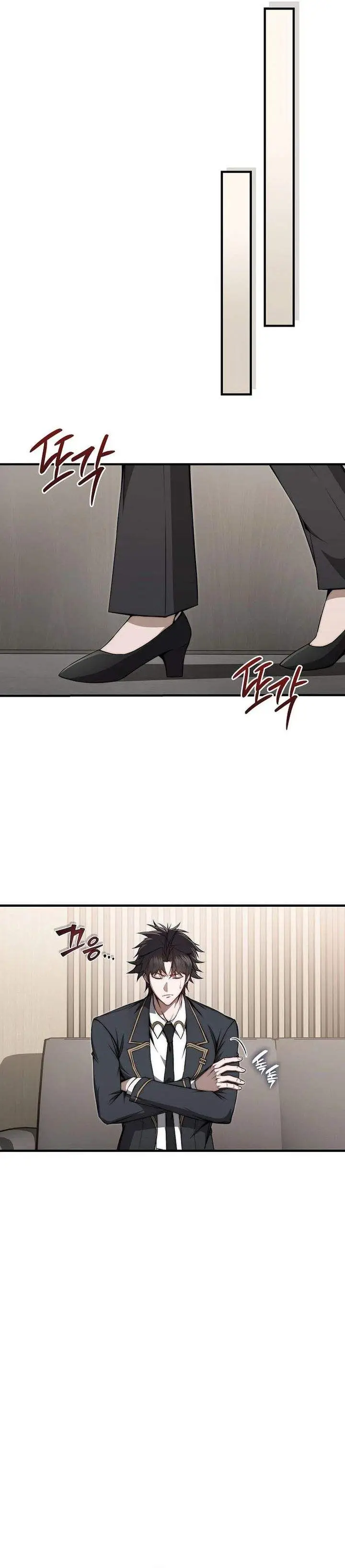 image-komik-the-regressor-can-make-them-all-chapter-7-33/40