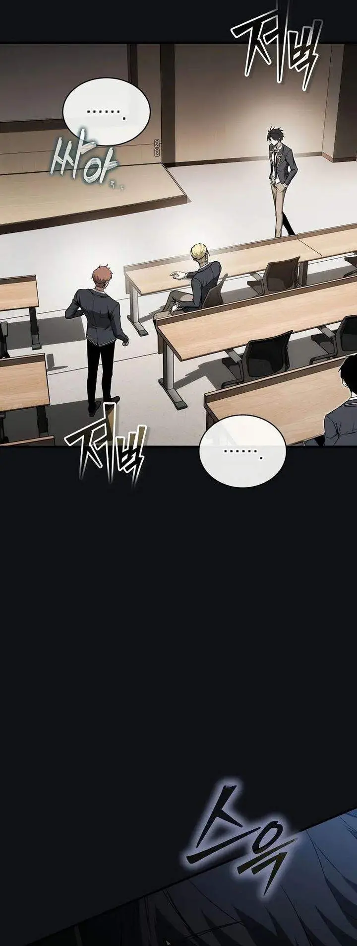 image-komik-the-regressor-can-make-them-all-chapter-8-29/46