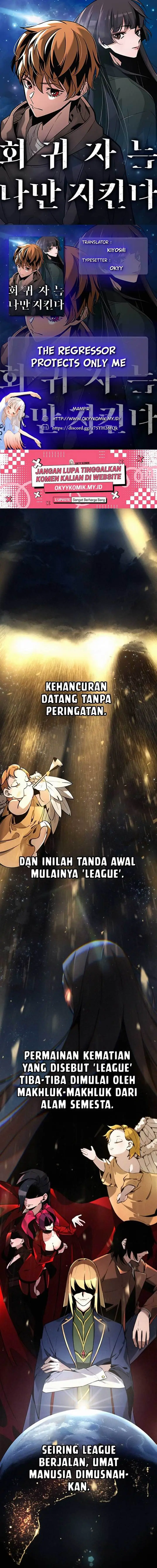 image-komik-the-regressor-protects-only-me-chapter-1-0/41