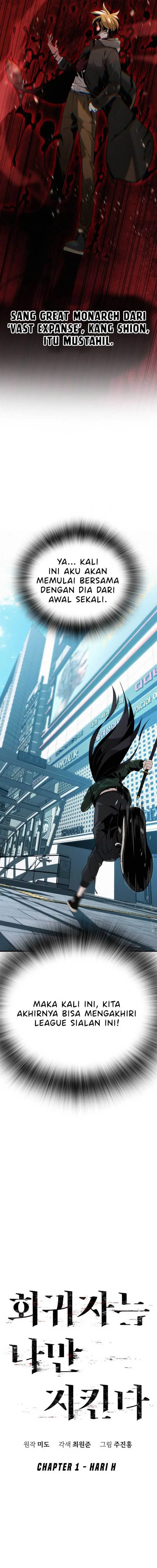 image-komik-the-regressor-protects-only-me-chapter-1-12/41