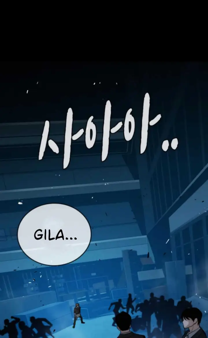 image-komik-the-regressor-protects-only-me-chapter-10-11/190