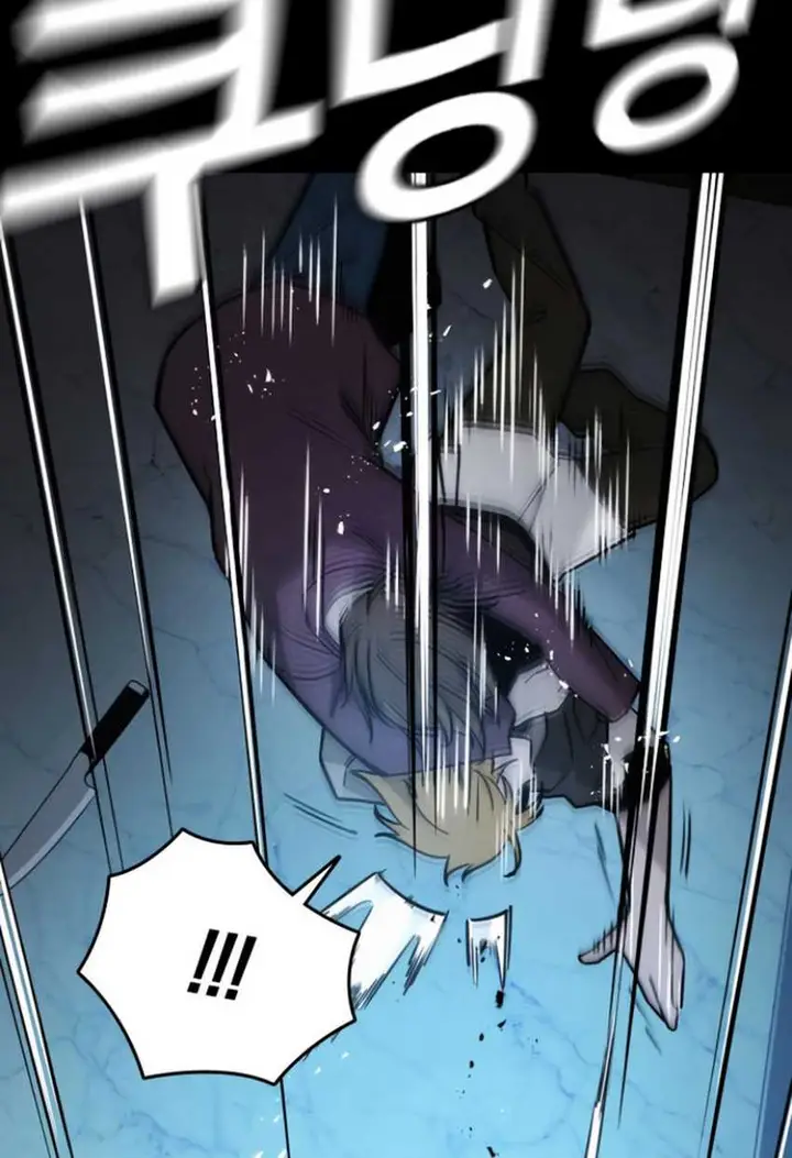 image-komik-the-regressor-protects-only-me-chapter-10-57/190